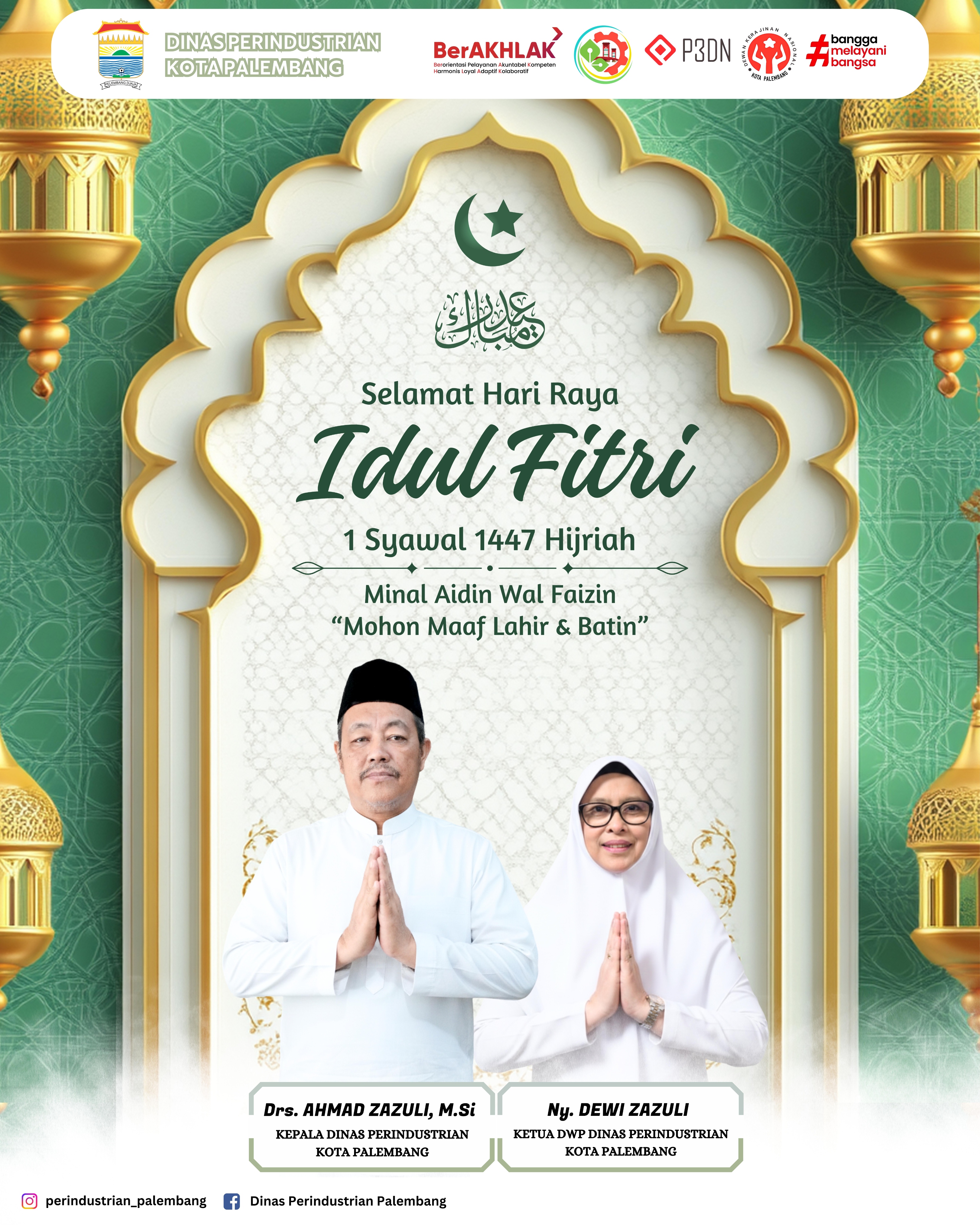 Selamat Hari Raya Idul Fitri 1 Syawal 1447 Hijriah
